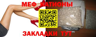 apvp Краснодар