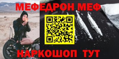 apvp Краснодар
