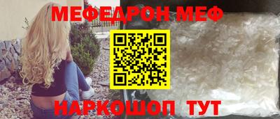 герыч Краснознаменск