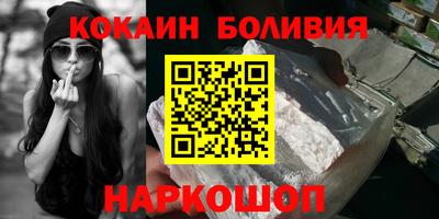 apvp Краснодар