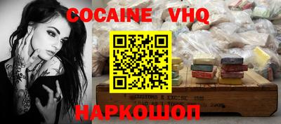 apvp Краснодар