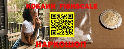 apvp Краснодар