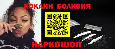 apvp Краснодар