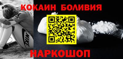 герыч Краснознаменск