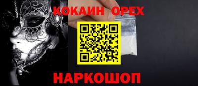 герыч Краснознаменск