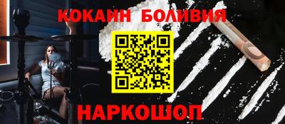 apvp Краснодар