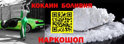 герыч Краснознаменск