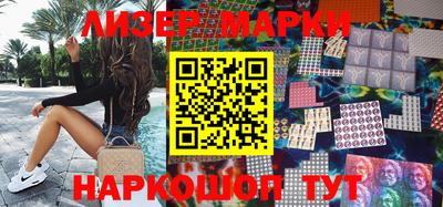 apvp Краснодар