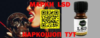 apvp Краснодар