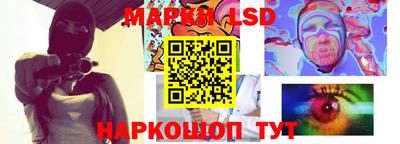 герыч Краснознаменск