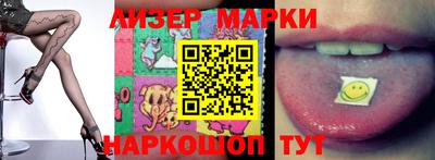 apvp Краснодар