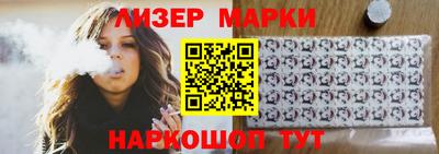 apvp Краснодар