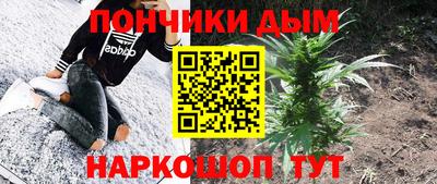герыч Краснознаменск