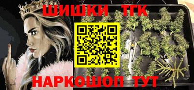 apvp Краснодар