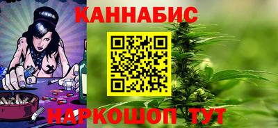 apvp Краснодар