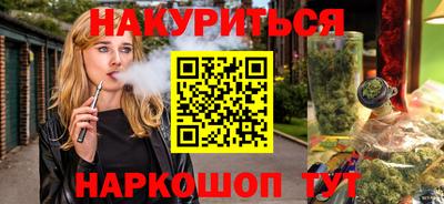 герыч Краснознаменск