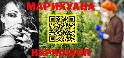 герыч Краснознаменск