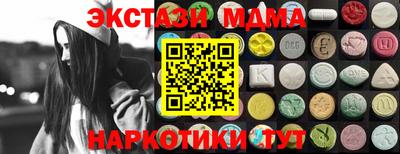 apvp Краснодар
