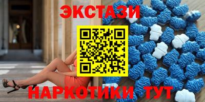 apvp Краснодар