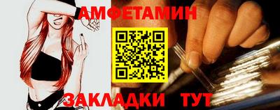apvp Краснодар