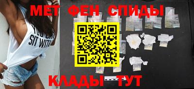 герыч Краснознаменск