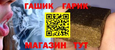 apvp Краснодар