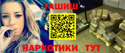 герыч Краснознаменск