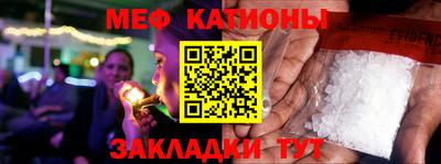 герыч Краснознаменск